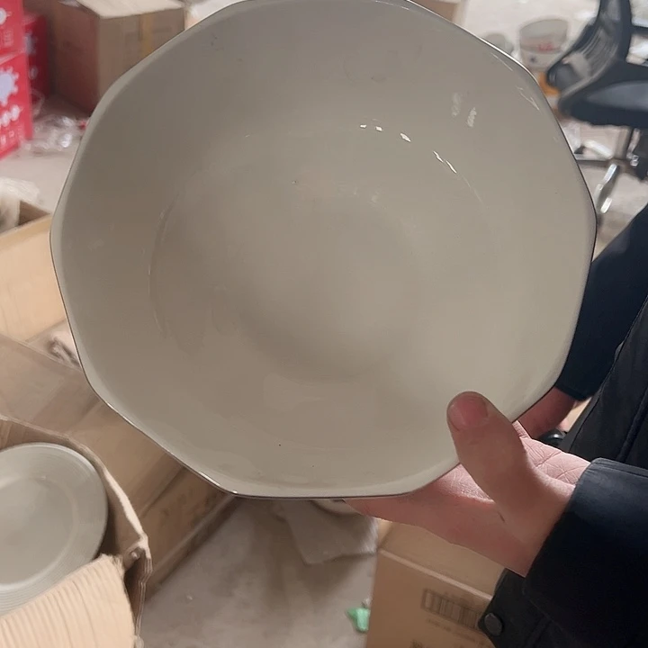 新骨瓷特惠价2只装微瑕