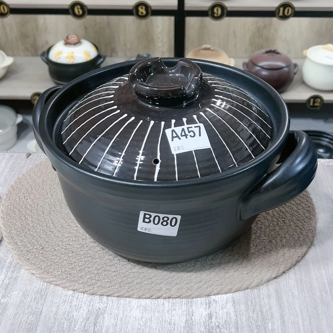 【闪购商品】4.5升砂锅微瑕疵品080