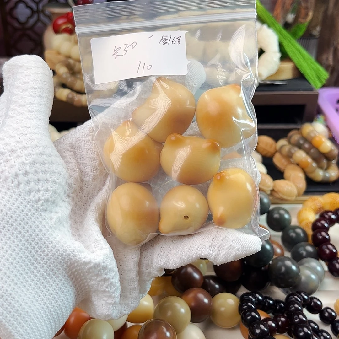 手串菩提根/象牙果猫头微瑕不退换