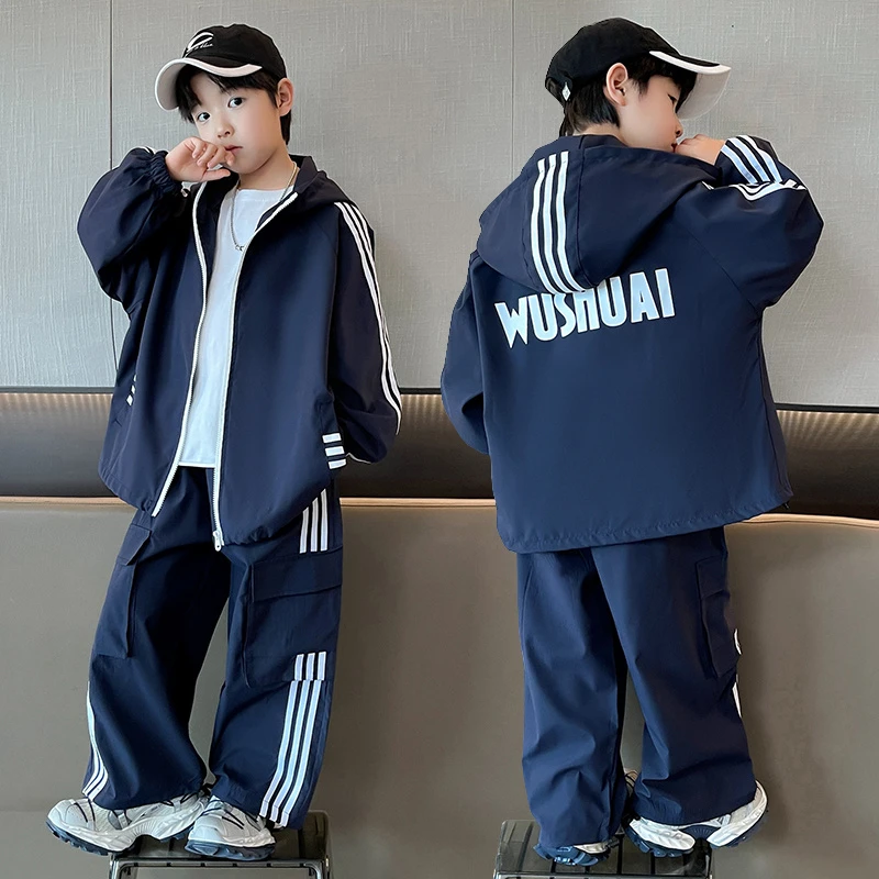 男童春装套装2025新款中大童8-15岁初中生春季两件套男孩春秋帅气