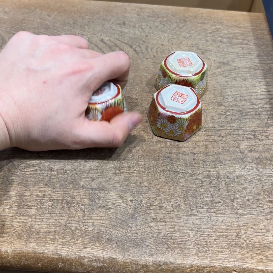 石***木般若中古美术工艺品