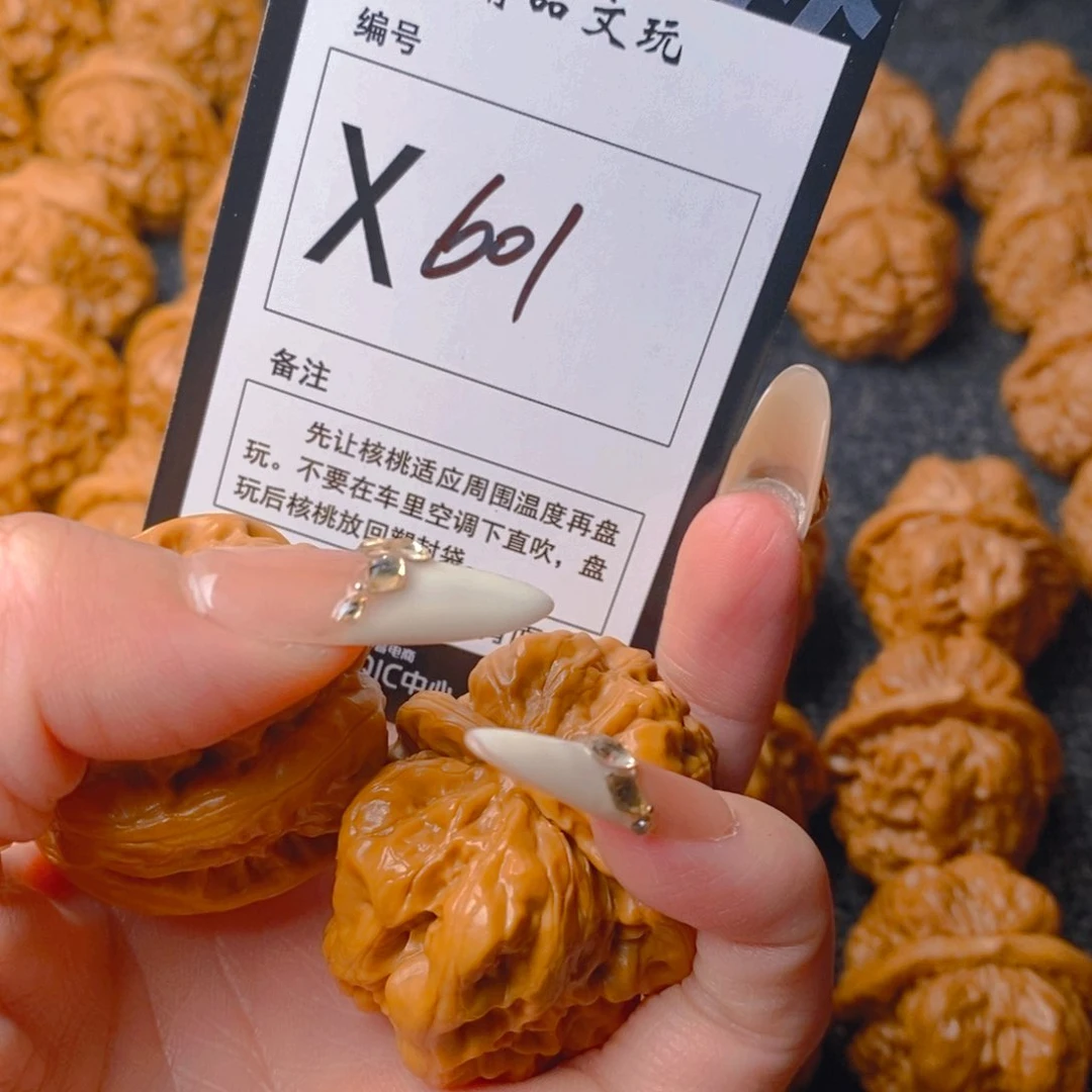 手串/手链核桃Y*c蛤蟆