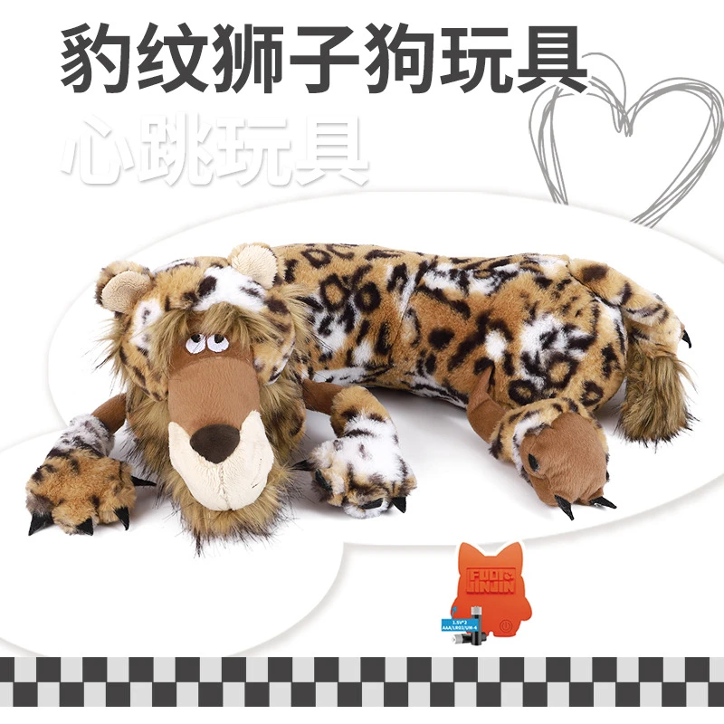 毛绒亚马逊爆款宠物抗焦虑安抚毛绒动物玩具小狗猫咪睡觉安心抱枕