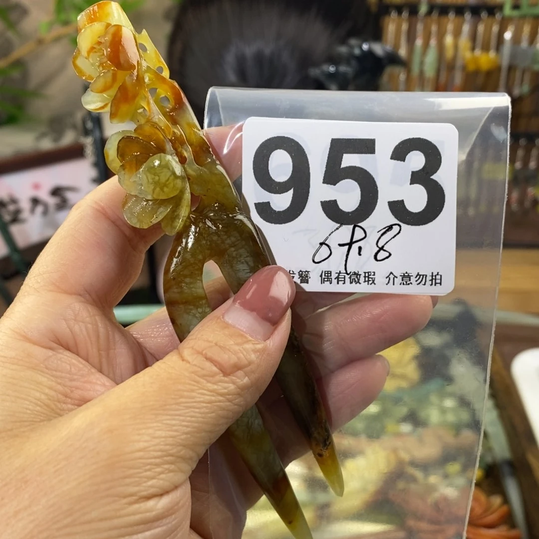 蛇纹石玉玉簪未镶嵌J*