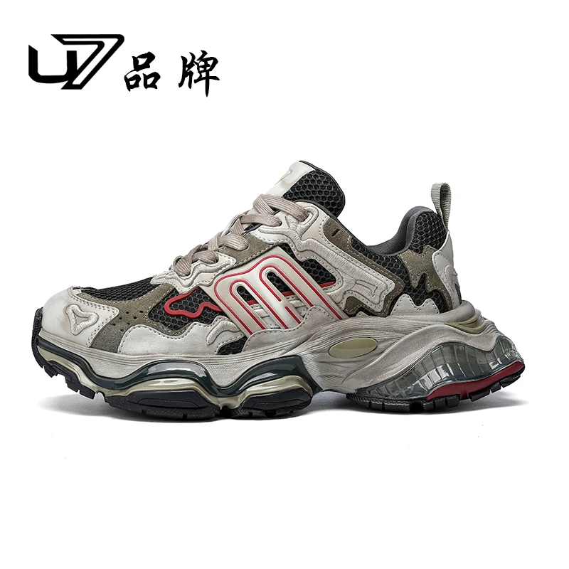 U7品牌男鞋 头层牛皮+透气网 新款时尚百搭潮流透气休闲运动鞋