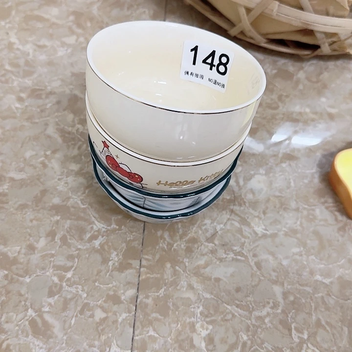 新骨瓷陶瓷碗148四个碗