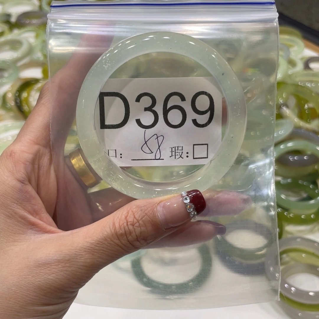 合金蛇纹石玉手镯