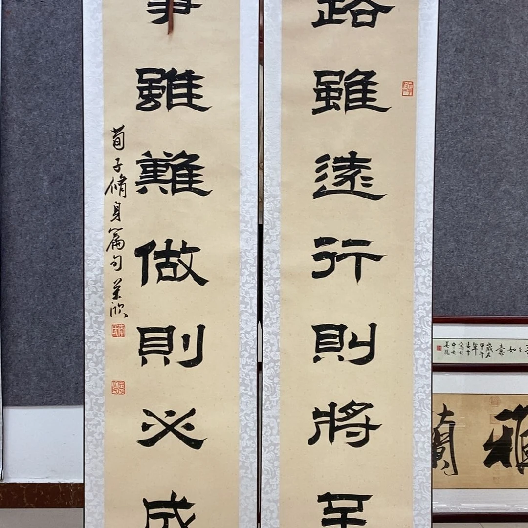 书法书法作品书法作品