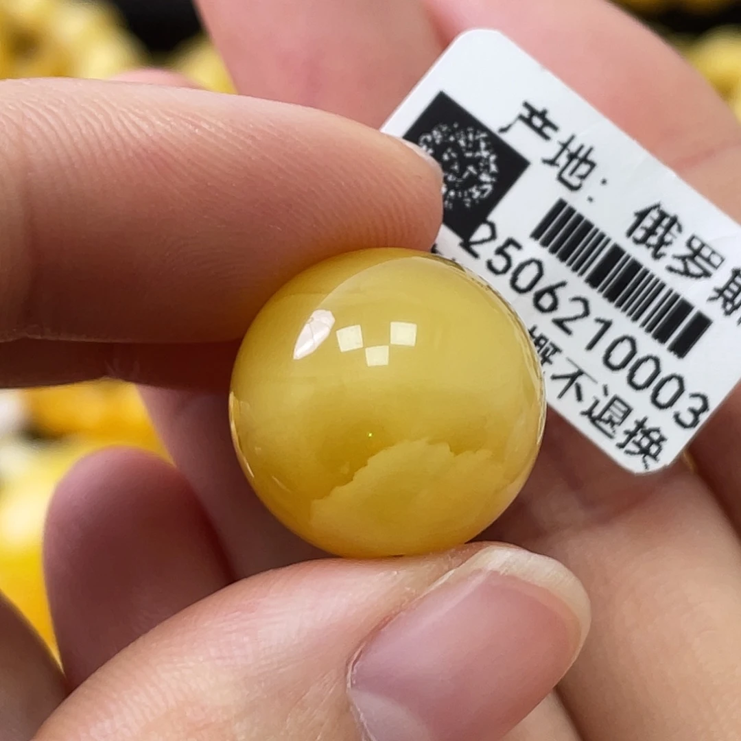 蜜蜡未镶嵌珠宝奇石16.6mm金白浓蜡半山水飘花