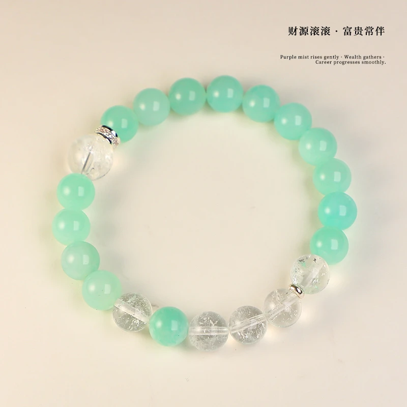 雅颂集G3635天然水晶手链手串时尚百搭