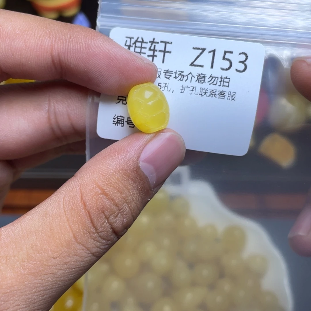 琥珀未镶嵌珠宝奇石