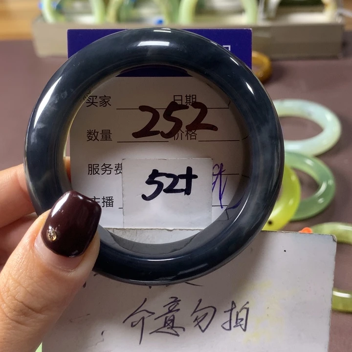 蛇纹石玉未镶嵌手镯252
