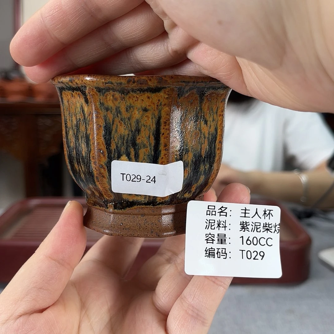 茶壶紫砂方圆紫砂