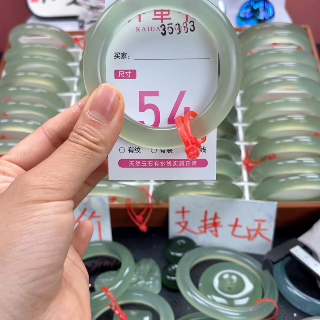 一****蛇纹石玉未镶嵌手镯