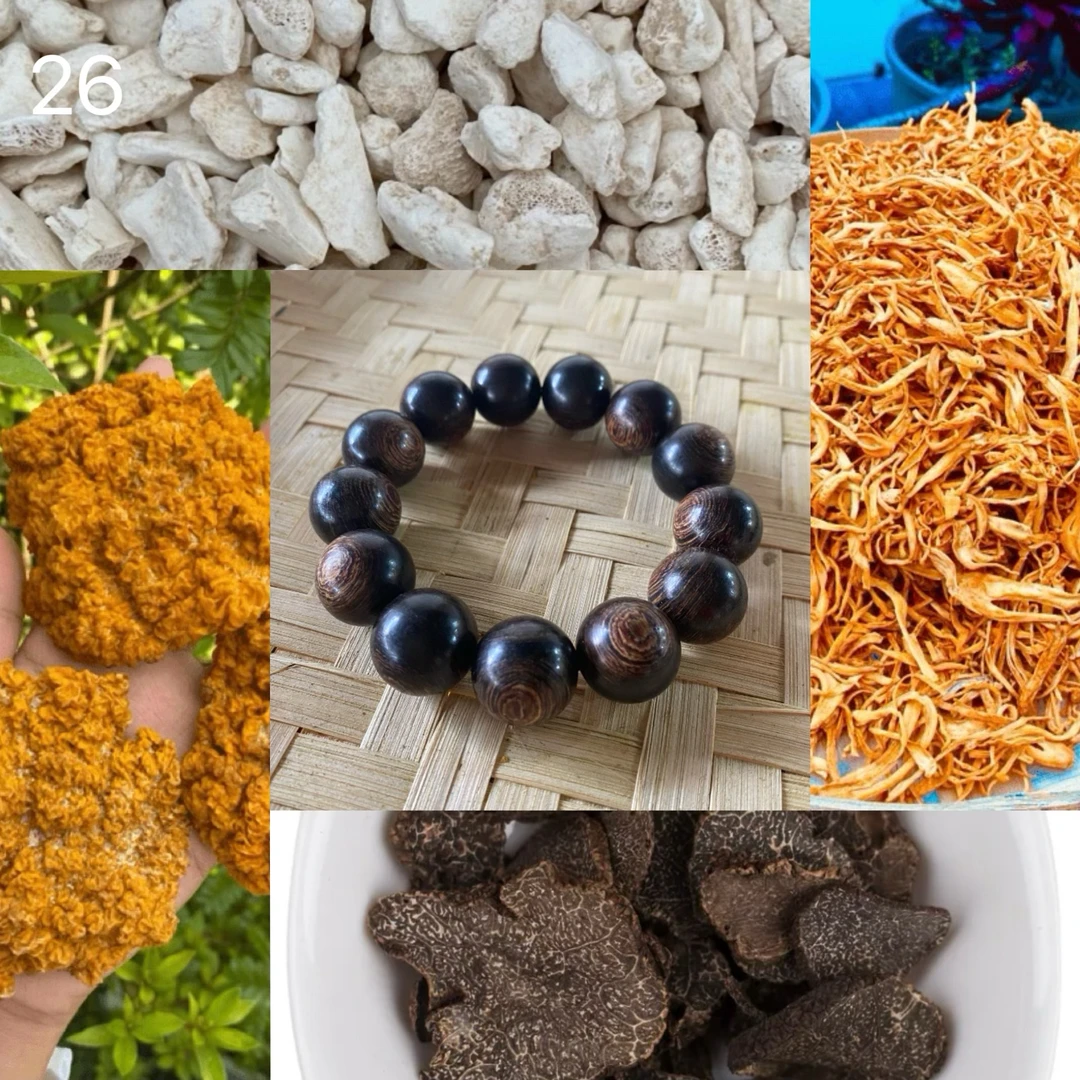 【土特产阿龙专属26】45g