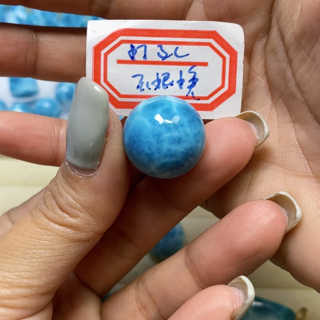 针钠钙石（海纹石）未镶嵌颈饰是****呀