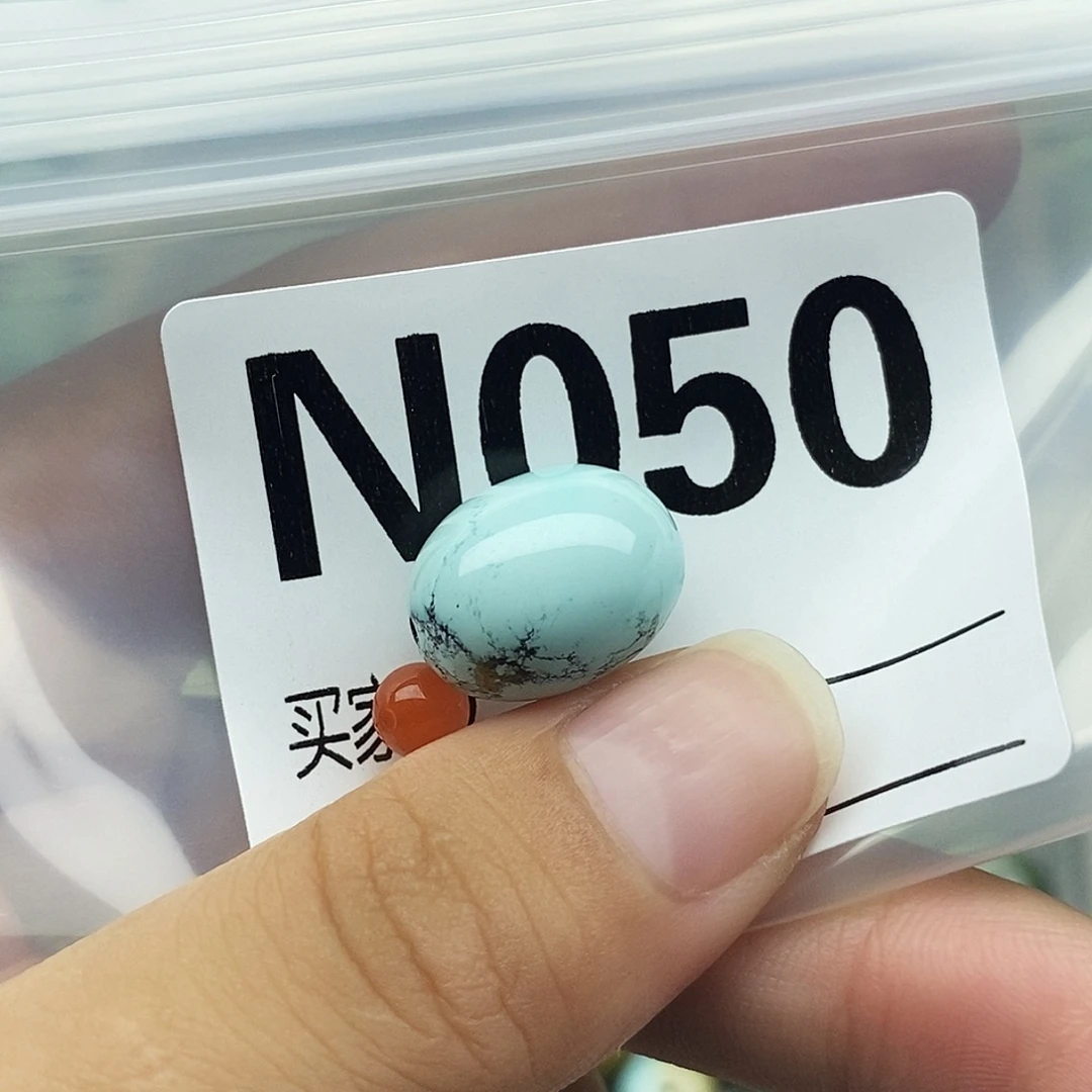 秋***凉未镶嵌配饰南红玛瑙