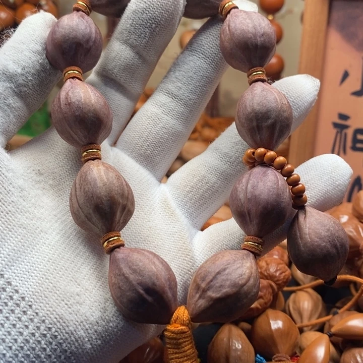 橄榄核手串/手链2.0紫皮