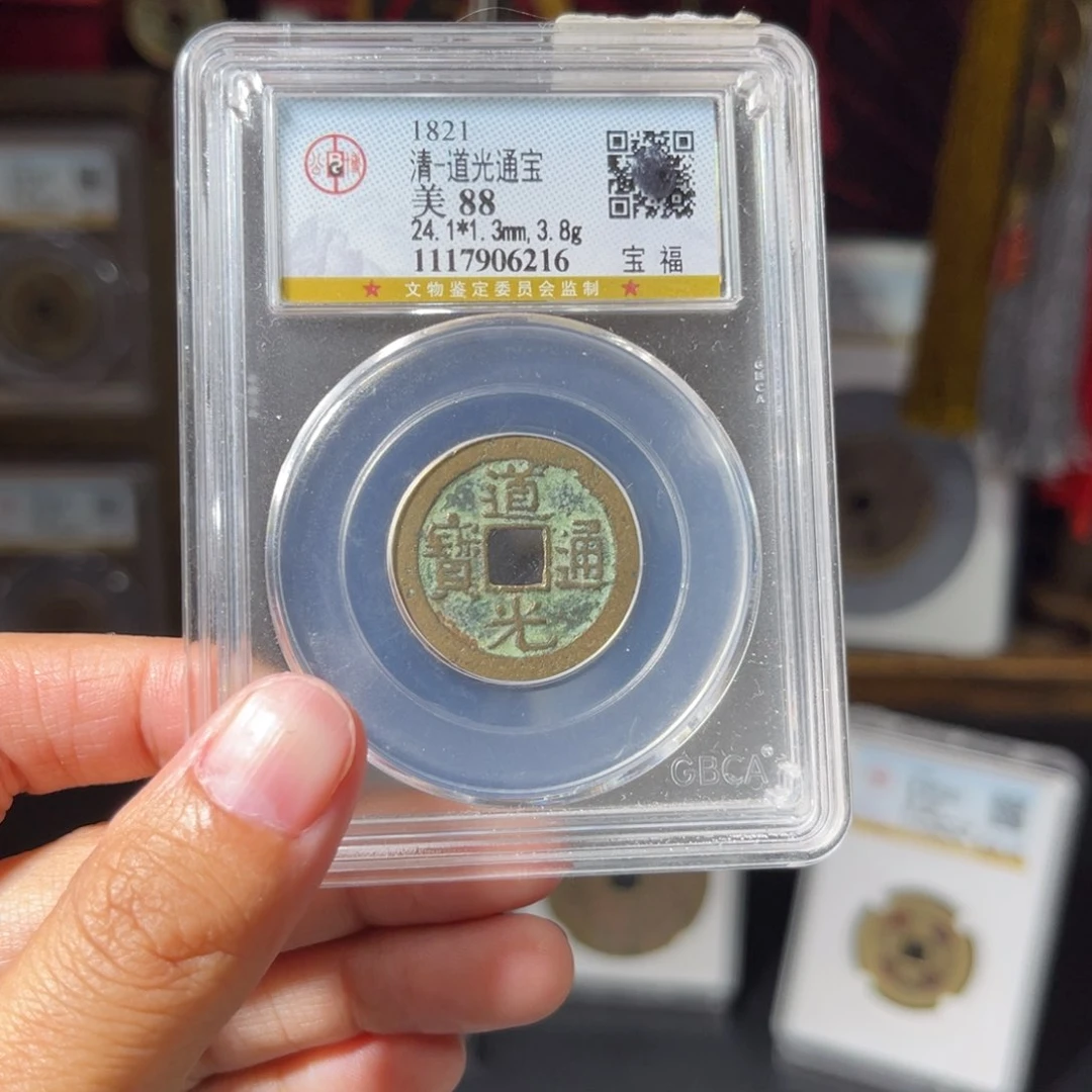 铜d****d88分道光福6216。。。。。Y