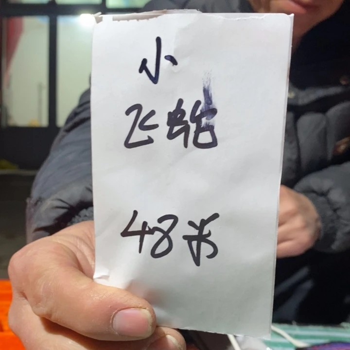 吊坠文玩核桃福利