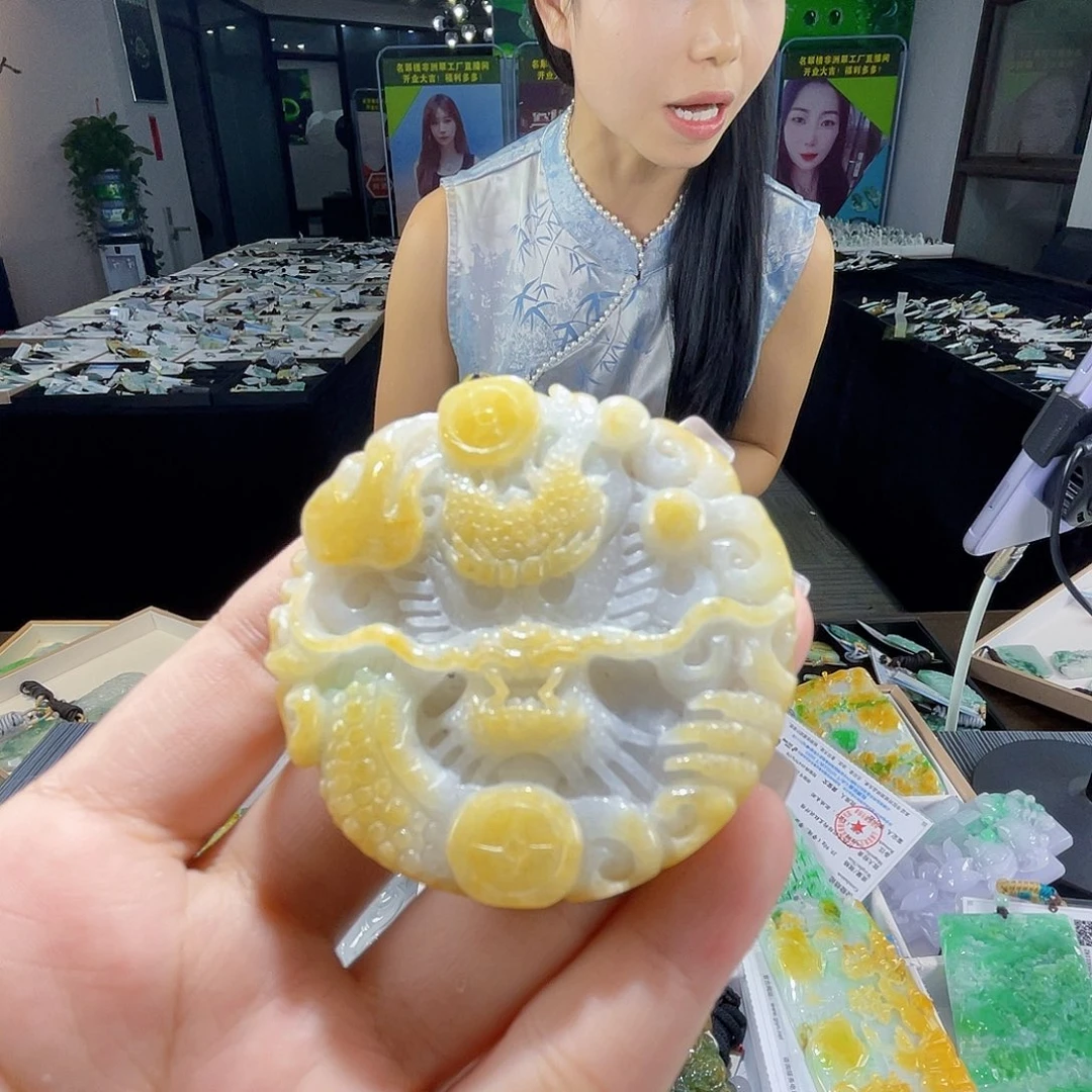 颈饰未镶嵌翡翠一个