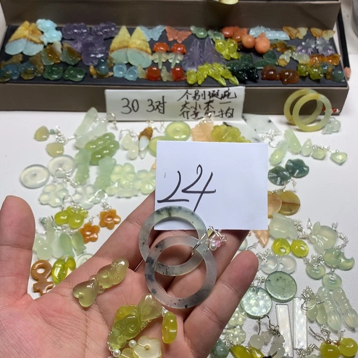 麦***儿蛇纹石玉合金耳钉