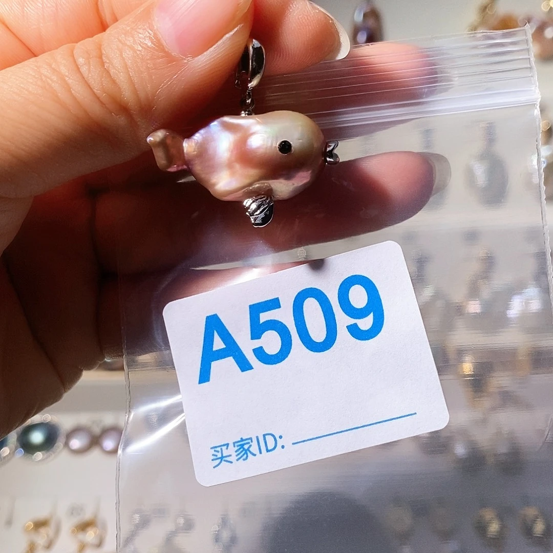 淡水珍珠未镶嵌颈饰