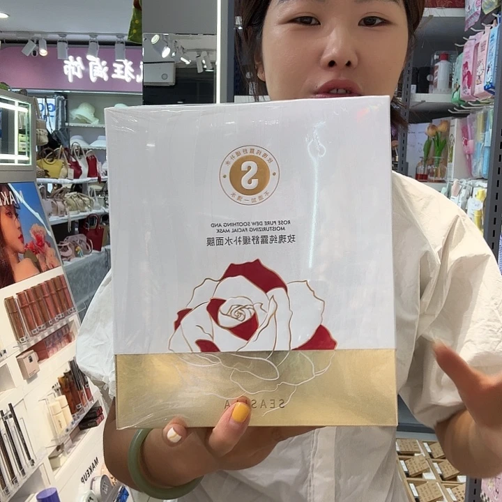 水晶玻璃吸管款不