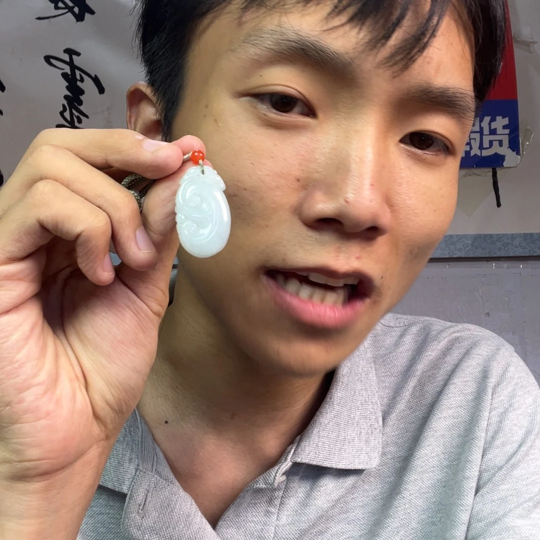 颈饰未镶嵌翡翠多样性