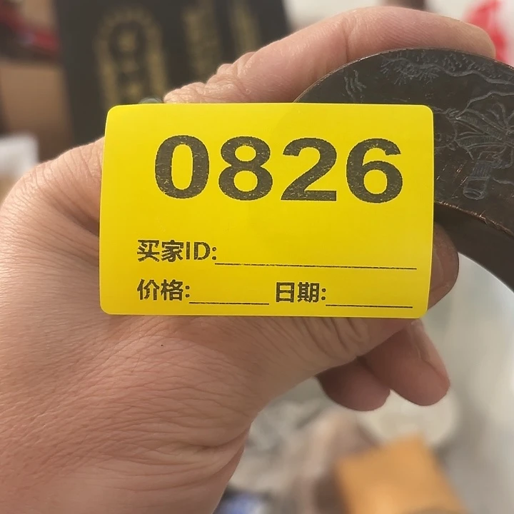 许***际杂色豆（科檀/科特迪瓦檀木）