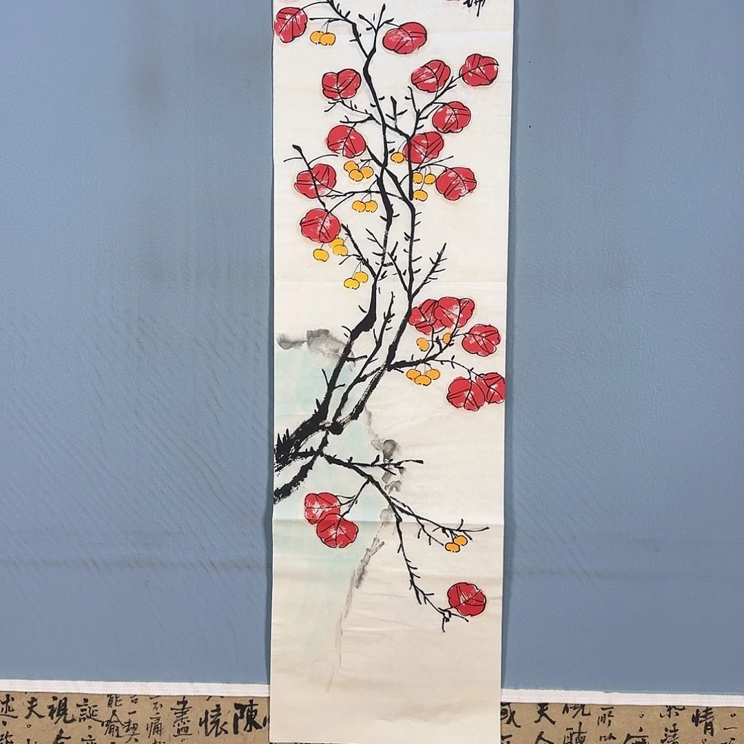 国画085 牡丹仙子也