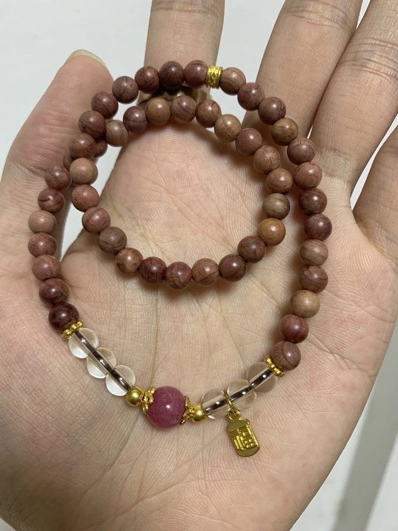 粉柏木双圈手串无礼盒
