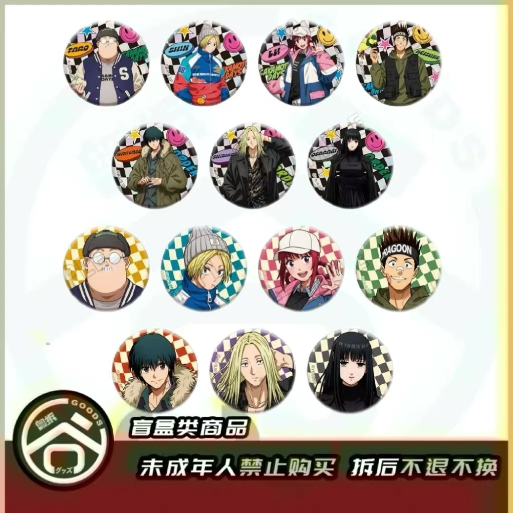 【现货】坂本日常潮服系列 日版正版【盲盒】