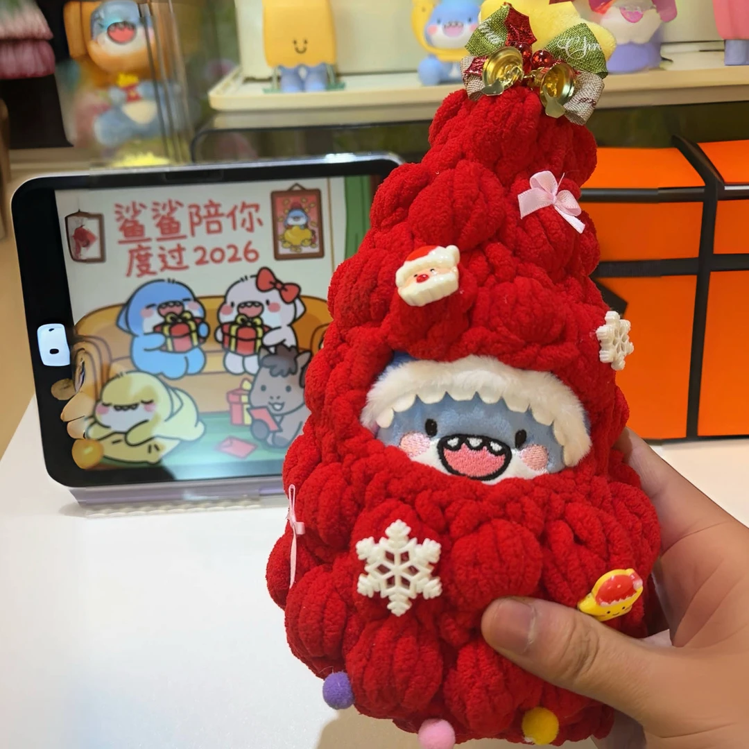 肥肥鲨可爱毛绒情侣薯条鲨鲨钥匙扣薯条派鲨头挂件新品