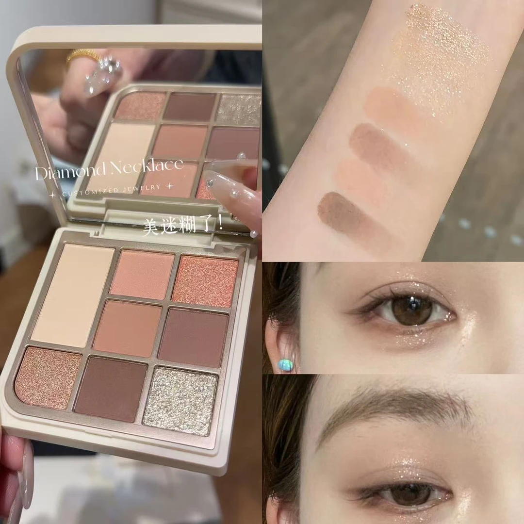 【官方旗舰】【送双头刷】灰粉八色淡颜韩系奶茶盘修容一体盘花漾彩