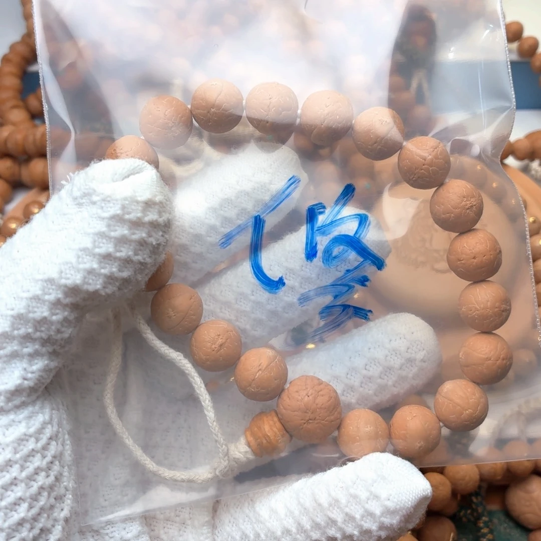 修***中手串凤眼菩提原装