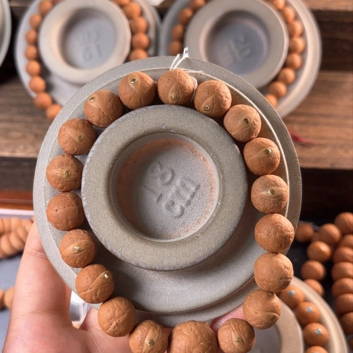 龙眼菩提手串凤眼菩提手串