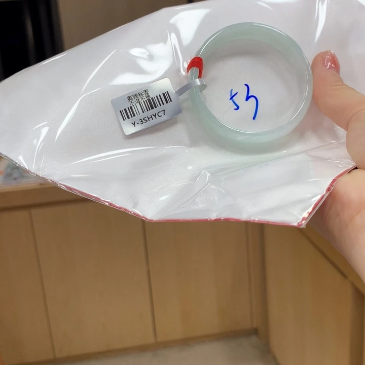 未镶嵌手镯翡翠不退不换