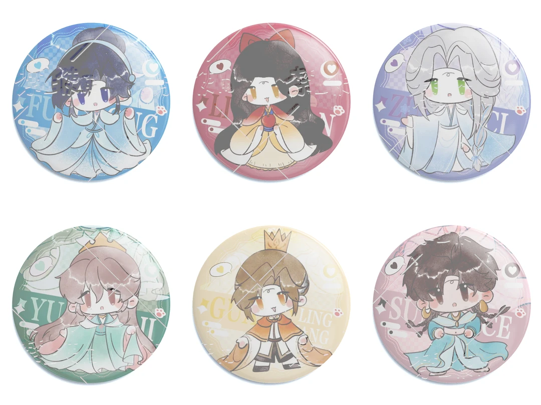 【公主童话】Q版代号鸢周边58mm【盲盒吧唧】二创同人星幻徽章