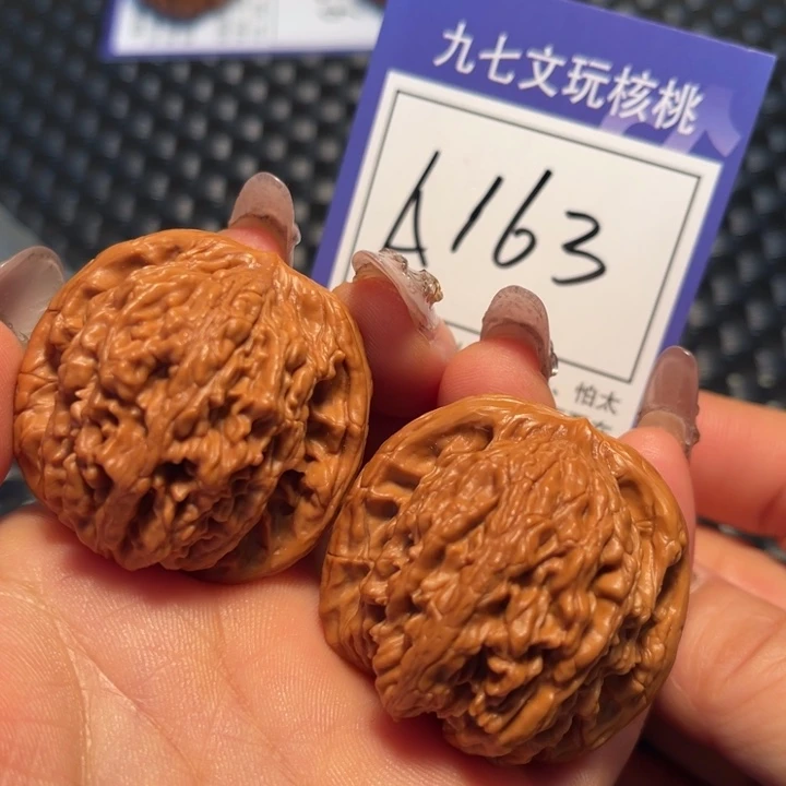 文玩核桃把件40虎头
