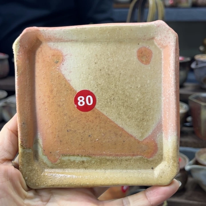 o***y茶具茶具茶具茶具