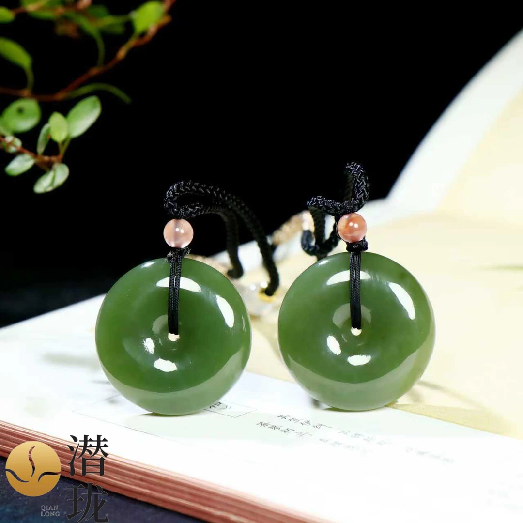 【潜珑珺】rc-25和田玉平安扣吊坠多样性拍一发一卡 23.5mm