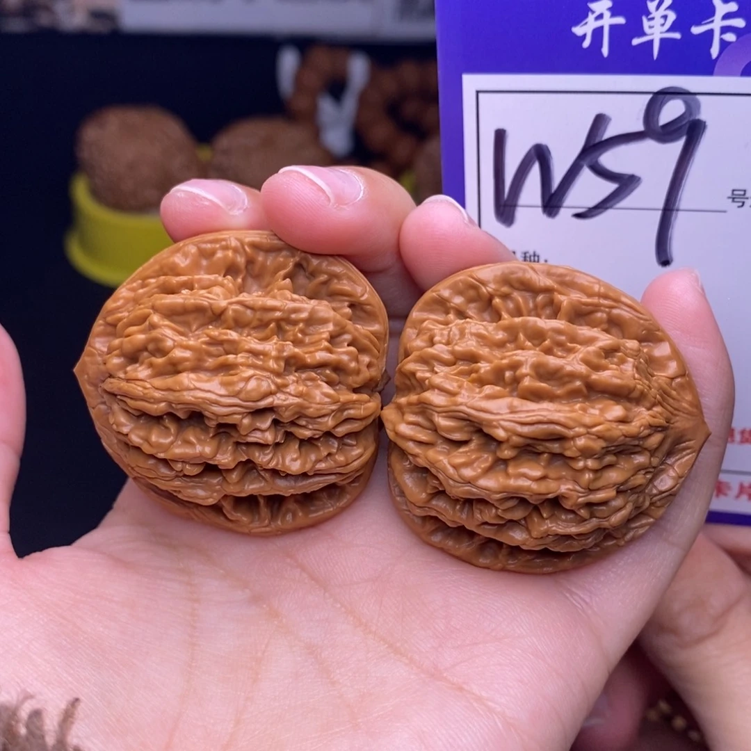 文玩核桃吊坠W59链接 虎头38尺