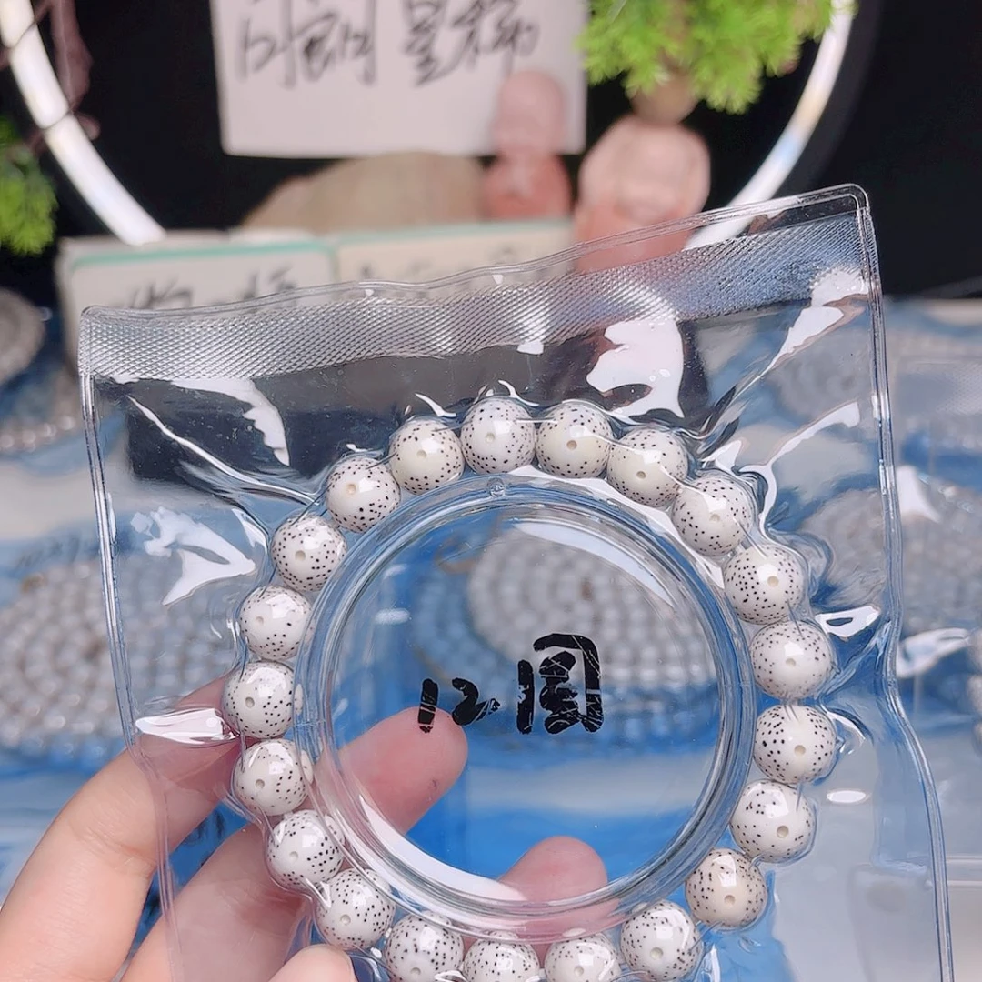 木****吊坠星月菩提星月