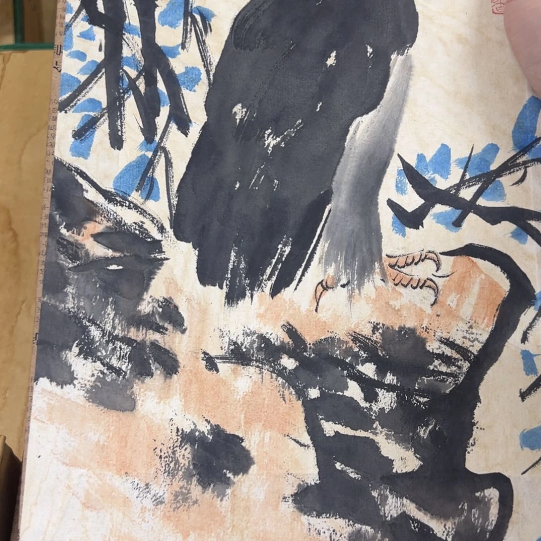 孙*打开不对吧ID就好较劲儿