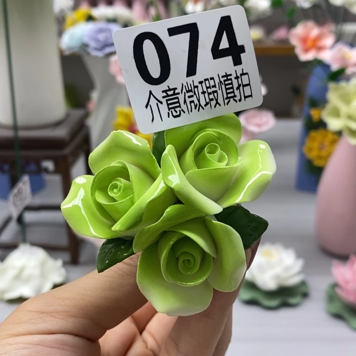 陶瓷陶瓷材料加工