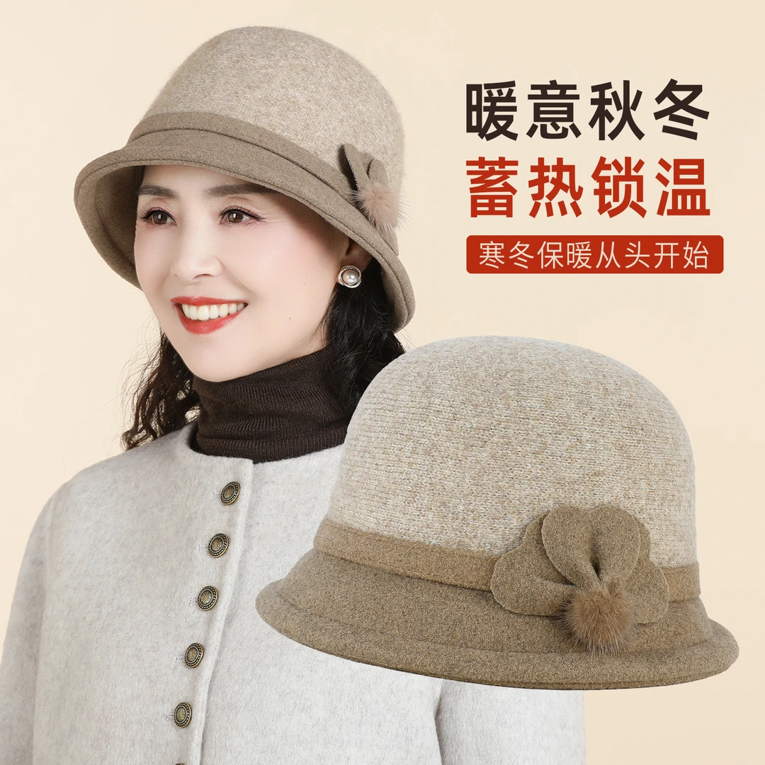 妈妈帽子女2025新款洋气奶奶秋冬季渔夫帽中老年人老太太保暖帽子