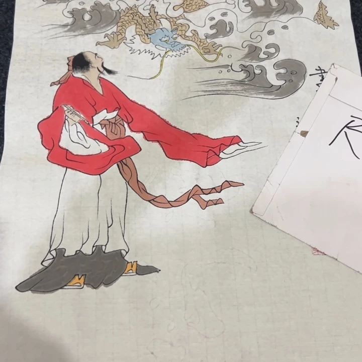 尚谷谷年画画集画