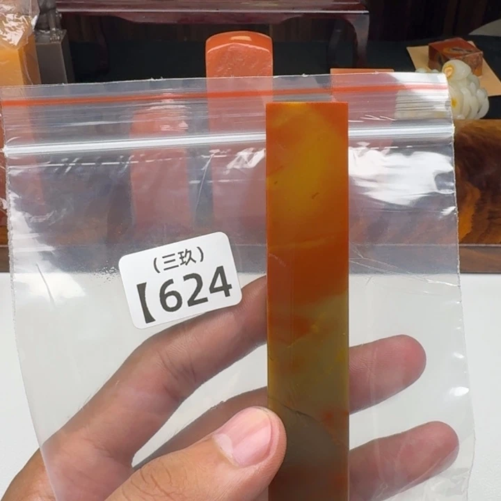 老***郑寿山石印石老挝 老挝 老挝