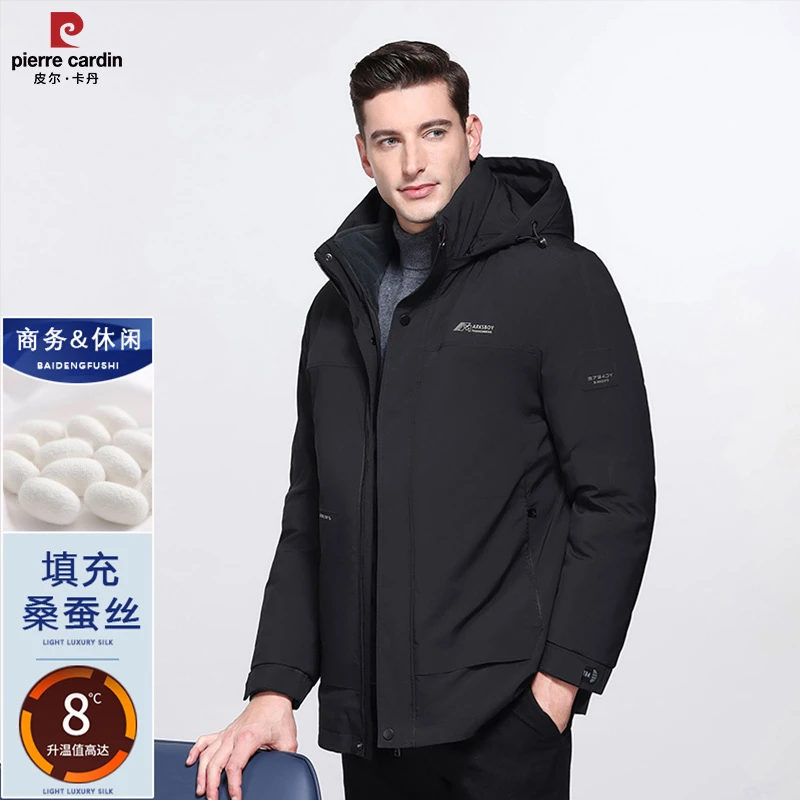 皮尔卡丹速暖蓄热【一衣三穿】可拆卸羽绒内胆保暖舒适御寒保暖冬季